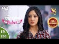 Patiala Babes - Ep 266 - Full Episode - 3rd December, 2019