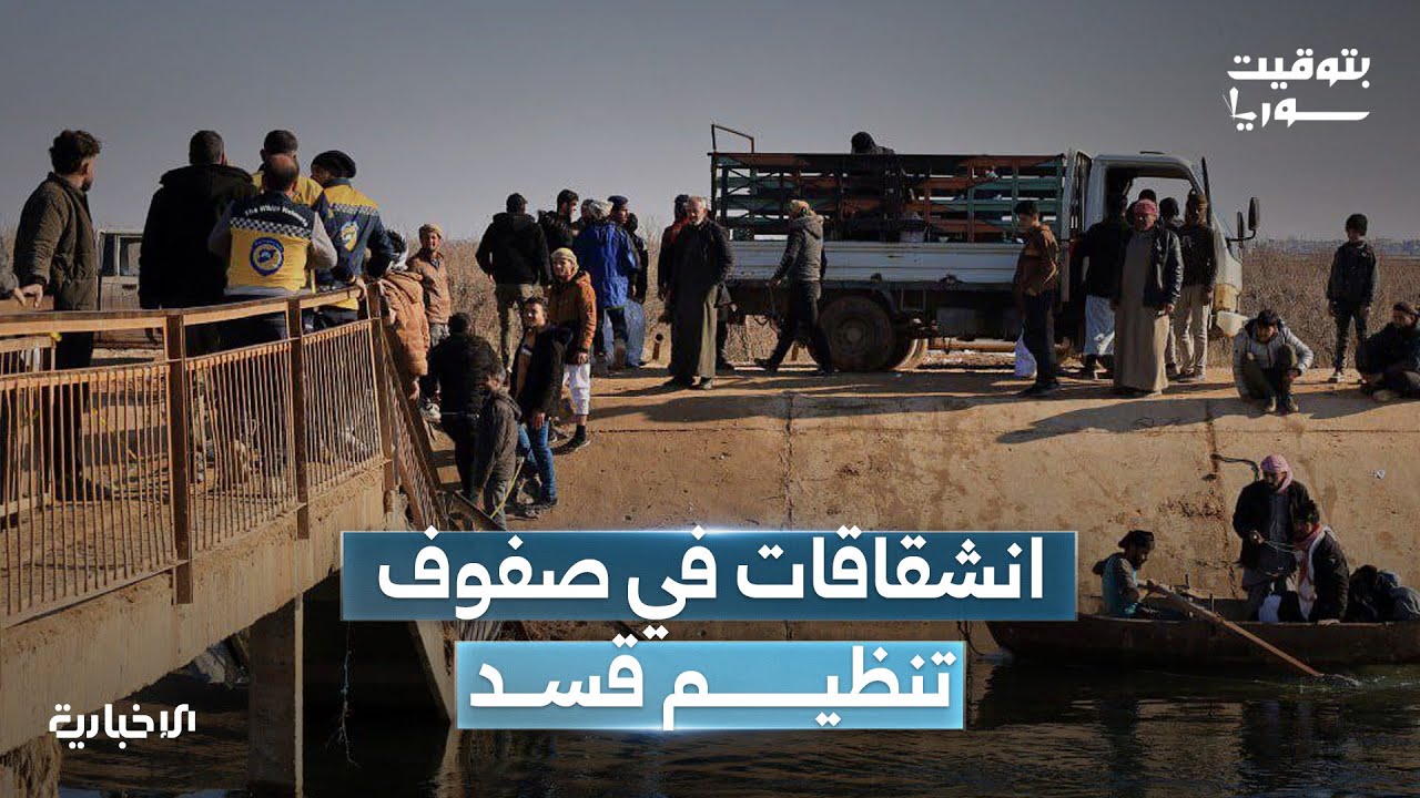 إلى أين تتجه الأمور في ريف حلب الشرقي في ظل المعطيات الميدانية الأخيرة؟