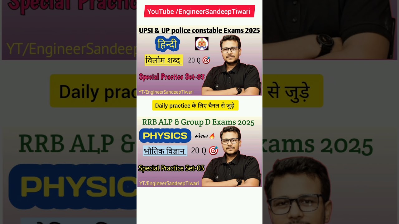 every morning at 7 AM 