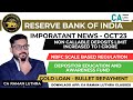 RBI - Circulars and Notification | OCTOBER 2023 | SEBI, NaBFID, EXIM, Credit Officer Examination |