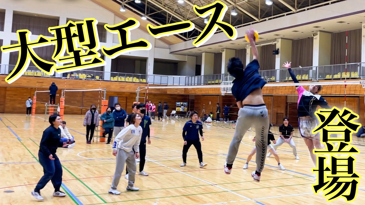 (Игра в волейбол) Появился масштабный ас-нападающий