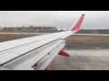 Takeoff from MDW Chicago Boeing 737-700