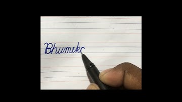Bhumika Makwana - beautiful name cursive writing | cursive writing | name write | #shorts #writing