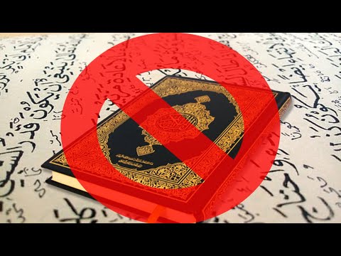 Video: Nani alikuwa Mufassir wa kwanza wa Quran?