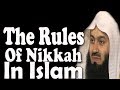 A powerful lecture on making nikkah marriage simple  mufti menk