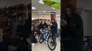 #альметьевск #смех #юмор #ржака #велосипед #смешныевидео #мото #мотоцикл #эндуро #питбайк #мопед