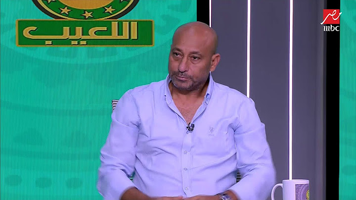 مهيب يحرج خالد طلعت بسبب تفسيره لإحصائياته عن الأهلي: اهو ده واحد كتب بوست وخايف من الكومنتات