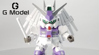 SD Gundam Minipla Build Divers Great Shock Gundam No.04 - SG Nu Gundam Second