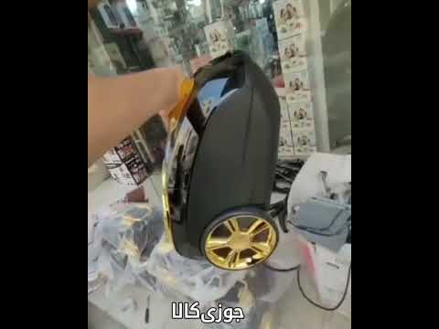 قدرت مکش و استقامت بدنه جاروبرقی بوش ۳۵۰۰ وات مدل پرونکست۵   