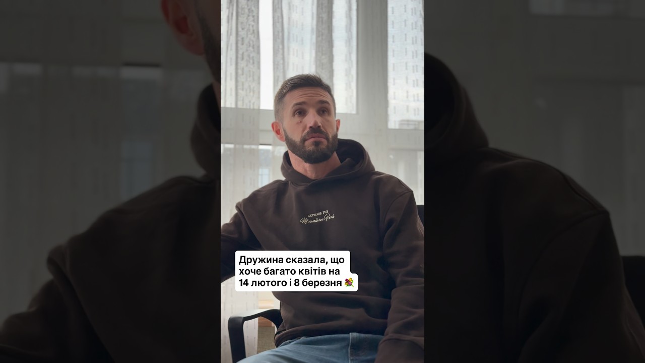 І бюджет цілий, і романтика в процесі росту 🌱