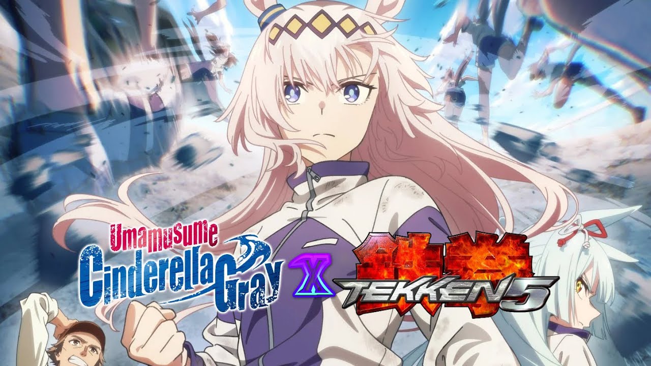 Umamusume: Cinderella Gray OPs in sync with Tekken 5 "Sparking" 