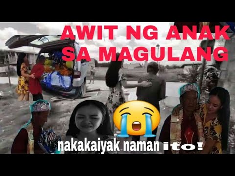 Awit ng anak sa magulang with lyrics nakakaiyak na kanta para kay inay at itaypagmamahal ng anak