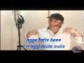 ALBERTO SELLY A Gelusia Karaoke 