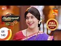 Bhakharwadi - Ep 140 - Full Episode - 23rd August, 2019