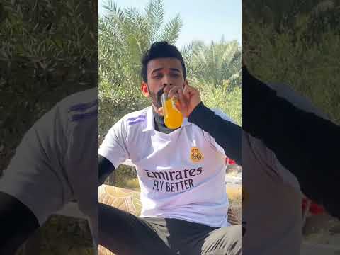 المدريدي اذا تنصحه ع زواج هههههههه ليش ميحبون الشقه متآبعهہ ف ضلآ ۆلي س امرا