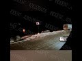 Ночная авария с участием нескольких транспортных средств произошла в Кузбассе