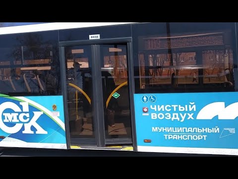 Отправление нового автобуса ЛиАЗ 5292.67 по маршруту номер 103 в городе Омске.