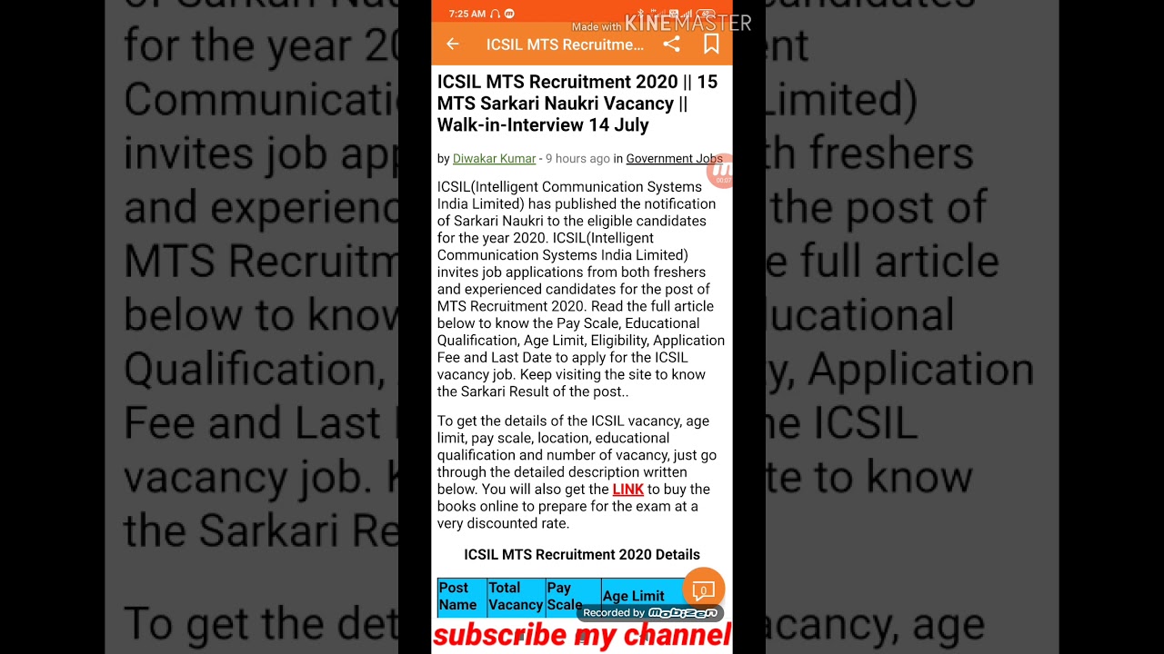 ICSIL MTS Recruitment 2020 || 15 MTS Sarkari Naukri Vacancy || Walk-in-Interview 14 July