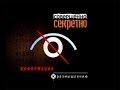 Совершенно секретно о Свидетелях Иеговы (Нестандартные факты)