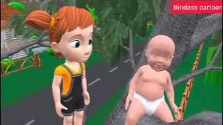 PAAGAL BABU 73 | बिल्ली के बच्चे |Catcartoon | Billi ke bachhe | comedy video |cs bisht vines