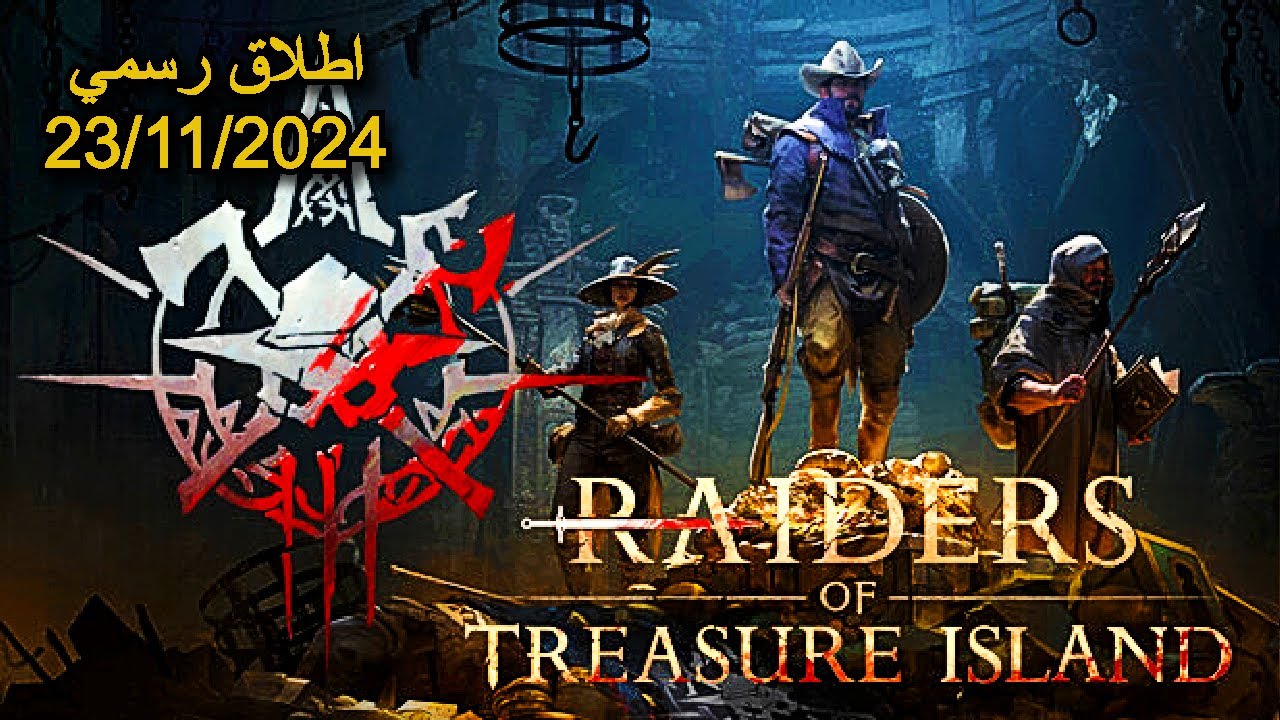 لعبة جديدة على جوجل بلاي Raiders Of Treasure Island gameplay Android ...