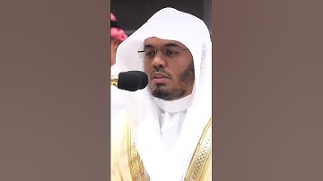 تلاوة جميلة للشيخ ياسر الدوسري #makkah #اكسبلور #yasseraldossary #ياسر_الدوسري #quran #trending #yt