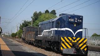 2021/01/25 7201次貨物列車 永靖通過