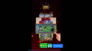 Hero Wars _ Fantasy Legends (Android Gameplay) screenshot 2