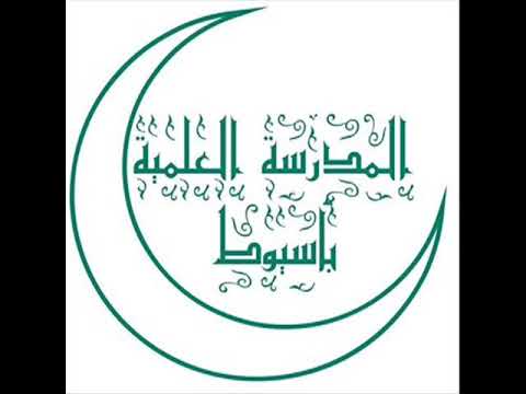 الدرس الأول من الأحاديث التى استدل بها السادة الحنفية فى استنباط الأجكام الشرعية الشيخ مصطفى قناوى