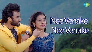 Na Venake - Video Song | Cheruvaina Dooramaina Movie Songs | Sujith Reddy | Taruni Singh