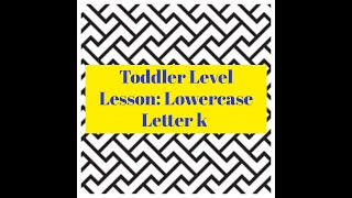 Toddler Level Asynchronous Class for December 7, 2021 Profile
