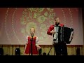 Сыряная Анна_КСЦ с.Ближняя Игуменка_малый состав_7-9 лет_Ах, вы сени