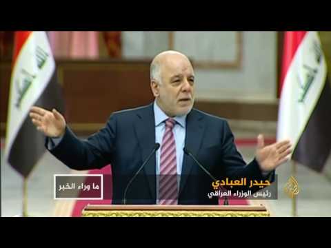 فوضى المليشيات والسلاح في العراق إلى متى؟