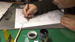 MANGA  2. The Making of a Manga【JP】