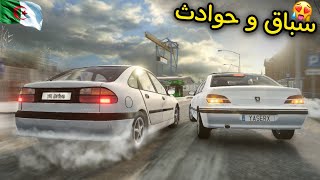 جربنا لاغونا في سباق خطير مع ال406 - BeamNG.Drive 😱