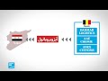 ثلاث شركات بلجيكية متهمة بتصدير مواد كيميائية لسوريا mp3