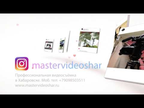 mastervideoshar