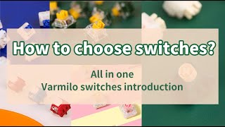 How to choose switches in 2022?