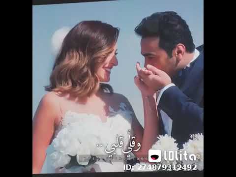 اغنية تامر حسني اللة يباركلي فيك