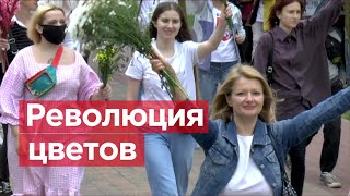 Как белорусские женщины спасли будущее своей страны