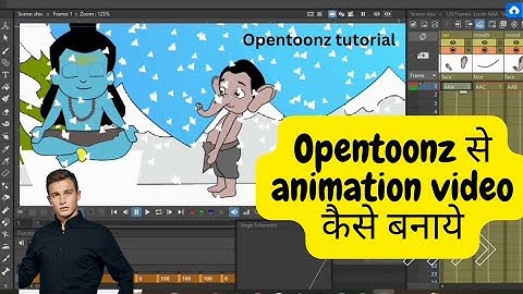 opentoonz se animation video Kaise bnaye, 2d animation