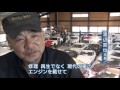 【CBC】創造の魂「昭和の名車を復活（1）」（2015年6月23日放送）