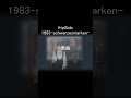 fripSideサビ前Fx特定【1983-schwarzesmarken-】