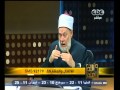 #والله_أعلم الحلقة الكاملة ديسمبر 2014