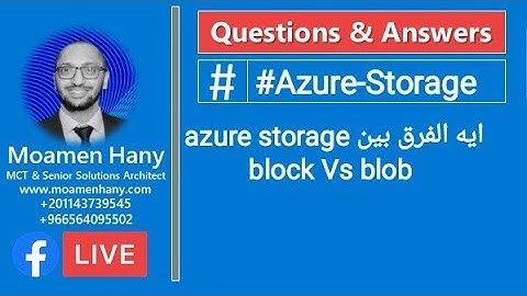 Azure Storage Account Overview