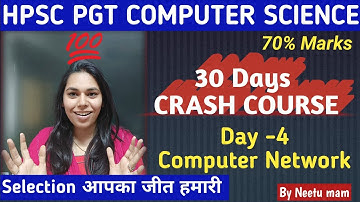 Day 4 - Computer Network|| 30 days crash course for HPSC Subjective COMPUTER SCIENCE || NS CLASSES