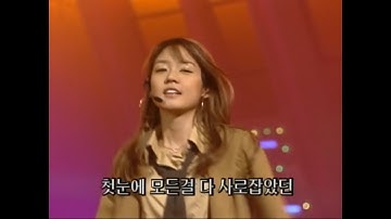 핑클 - NOW (60fps) 2000.1126