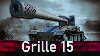 Grille 15 - Клёвая пт-сау