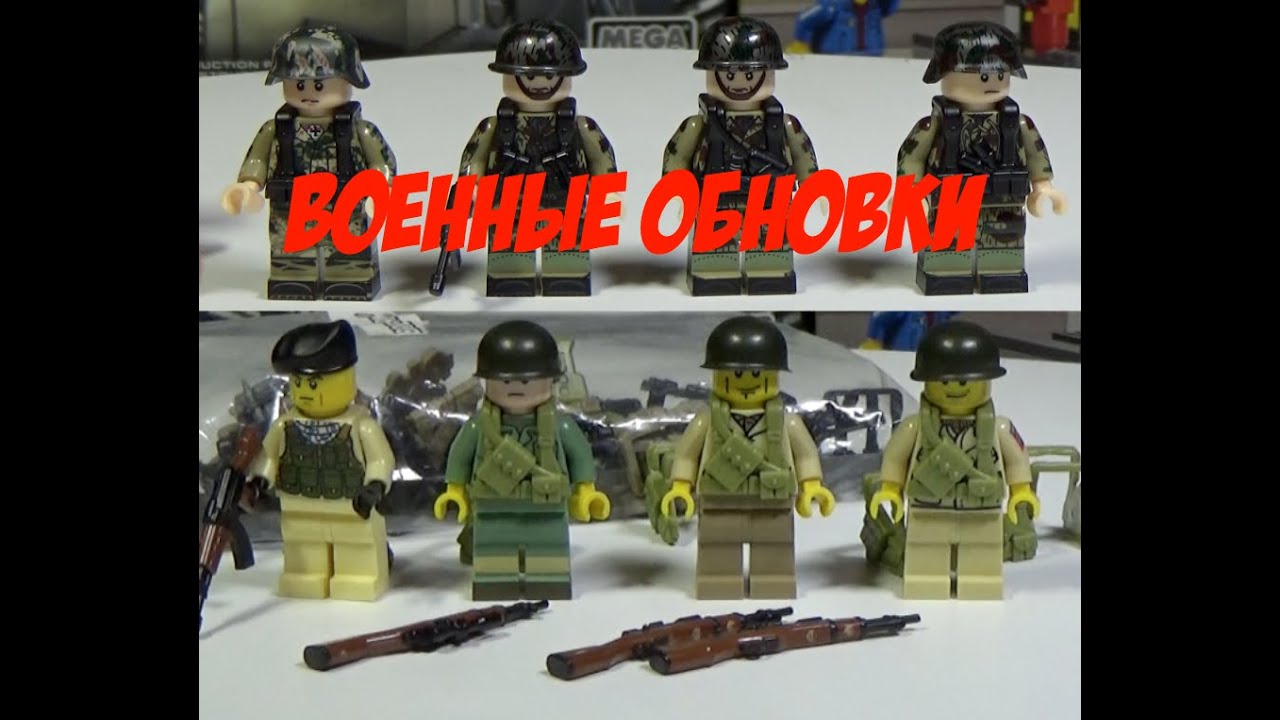 Военные аксессуары | BorPost Военные аксессуары | BorPost