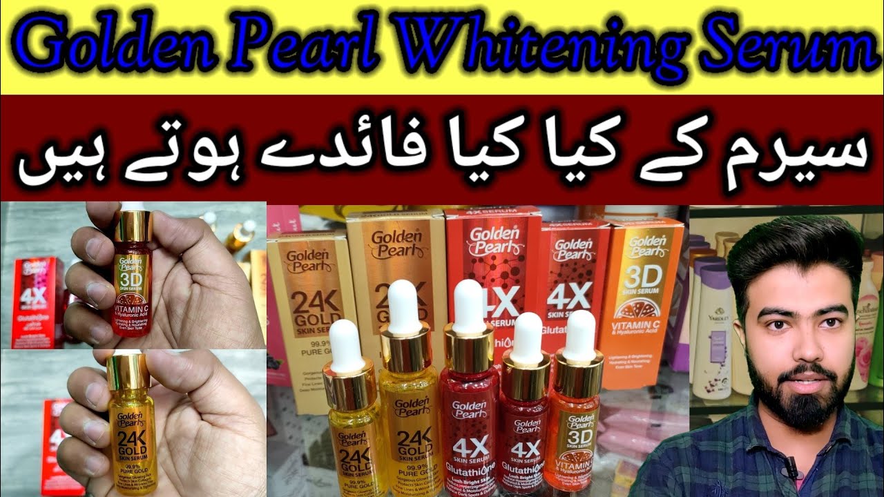 Golden Pearl 4x Glutathione Serum